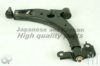 ASHUKI 1470-2130 Track Control Arm